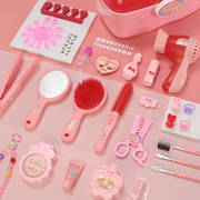 儿童玩具小女孩过家家化妆盒品，仿真女童公主，宝宝生日礼物3-6岁4