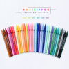 慕娜美3000水彩笔纤维笔彩色水性笔 中性笔勾线笔小周末韩国文具