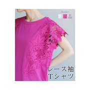 日本直邮兼容S2L 花朵蕾丝袖T恤上衣，穿着时增添优雅感。