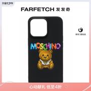 Moschino女士iPhone 13 Pro logo印花手机壳FARFETCH发发奇