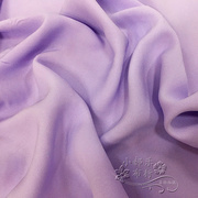 雪青紫色冰丝手感柔软夏季裤料面料连衣裙阔腿裤服装设计百搭布料