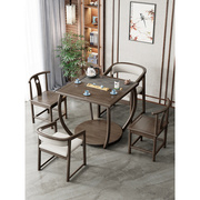 阳台茶桌椅组合新中式实木，茶几桌茶具，套装一体家用小户型功夫茶台