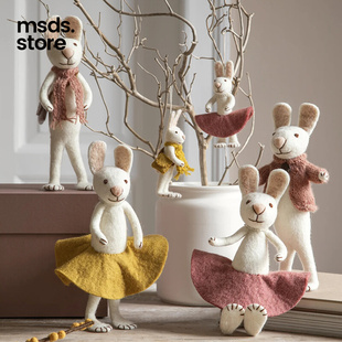 瑞典Gry & Sif毛毡兔子摆件挂件 北欧手工羊毛包挂饰钥匙吊坠