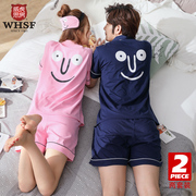 2套价 情侣睡衣夏季女短袖纯棉两件套装韩版卡通可爱笑脸男家居服