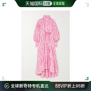 香港直邮潮奢patou女士配腰带，层接式印花纯棉府绸长连衣裙