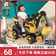 挖大掘机儿童可坐儿人童车遥控车电动挖挖机玩具车型48205挖土工