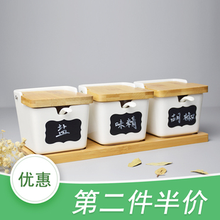日式创意调味瓶陶瓷调味罐盐罐厨房，用品调料盒，套装简约家用佐料盒