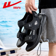回力凉鞋男款2024夏季运动沙滩鞋，防滑拖鞋软底休闲男鞋子外穿