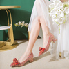 法式红色婚鞋新娘鞋不累脚，秀禾婚纱两穿粗高跟，水晶孕妇礼服单鞋女