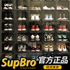 SupBro鞋盒收纳盒透明正开网红潮人必备时尚sneakers球鞋收纳鞋墙