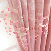 定制韩式公主风遮光窗帘粉色加厚立体刺绣花婚房布料成品客厅卧室