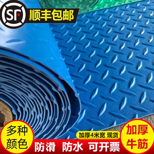 加厚牛筋防滑垫PVC地垫门垫阳台厨房车间防水地胶板橡胶塑料地毯