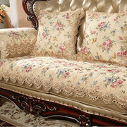 欧式沙发垫布艺防滑加厚坐垫，田园蕾丝四季通用皮沙发套罩贵妃