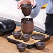 紫砂旅行茶具快客杯便携式一壶四杯防烫过滤泡，茶壶茶杯功夫收纳包