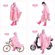 儿童雨披斗篷式学生女 男童雨衣电瓶车自行车雨服单人骑行