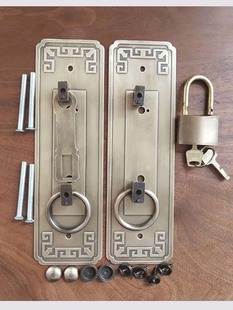促中式仿古纯铜锁扣插销门栓，搭扣柜门拉手，大门把手全铜花格木门新