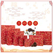 喜庆中秋茶叶曲奇饼糖果包装回礼袋中国风橘红色，手提牛皮纸袋