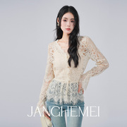 janghemei镂空流苏雪纺衫蕾丝，衬衫百搭长袖，春夏季上衣女