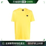 香港直发paul&shark男士，黄色棉质圆领，短袖t恤时尚百搭c0p1002