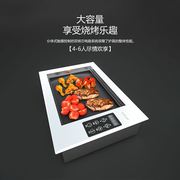 厂销商用电烧烤炉火锅桌餐厅，韩式镶嵌式，上排自助纸上无烟烤肉品