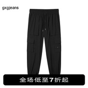 gxgjeans男装 工装休闲裤2024年夏季大口袋黑色束脚长裤子潮