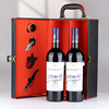 路易拉菲louislafon半干红葡萄酒法国原瓶进口红酒双支礼盒装