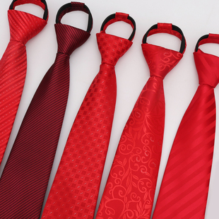 韩版商务正装红色领带，婚礼领带男新郎，8cm男女懒人一拉的领带