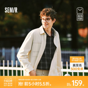 商场同款森马长袖衬衫男纯棉外穿式工装2025春新款衬衣外套宽松