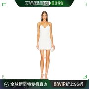 香港直邮潮奢fleurdumal女士，流苏连衣裙dr0406