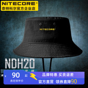 NITECORE奈特科尔NDH20战斗帽单导奔尼帽户外遮阳帽运动速干面料
