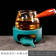 雅馨温茶器功夫茶具配件，蜡烛加热底座家用茶壶，陶瓷保温小茶炉套装