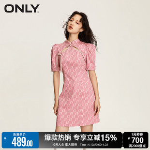 新中式ONLY夏季时尚气质时髦印花法式泡泡袖短款牛仔连衣裙女