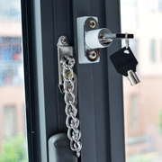 塑钢窗锁防坠楼铝合金窗防盗链门窗户儿童安全锁防护链平开窗链条