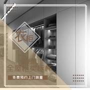 杭州工厂衣柜全屋定制整体，橱柜衣帽间平开门现代简约实木家具