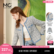 mc2圆领小香风外套女装2024春装法式千金风蓝色时尚显白短款