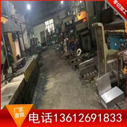 模具a3板零45钢材q23板光板钢精45L加工模具钢板切号钢板光板