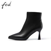 fed高跟短靴冬季靴子真皮法式女士尖头细跟瘦瘦靴928-ZCA382