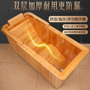 云里浪泡澡木桶浴桶浴缸，双层加厚曲线人体，工程学成人实木家用商用