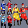 高档少儿少数民族演出服蒙古族藏族舞蹈男童表演服饰女童儿童演出