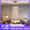 新中式浮雕装饰画客厅沙发电视，皮雕背景墙硬包简约卧室床头护墙板