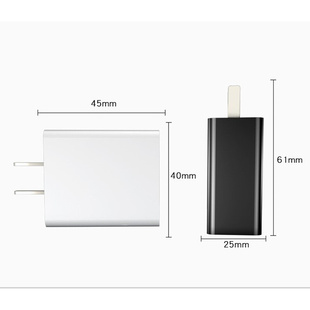 5v2a智能充电器适用平果安卓手机，通用ccc安全认证，usb充电头适配器