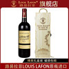 红酒路易拉菲louislafon传说，干红葡萄酒750ml法国原瓶进口单支装