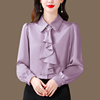 高端真丝衬衫女长袖重磅桑蚕丝，春秋款紫色荷叶，边杭州大牌洋气上衣
