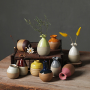 陶瓷小花瓶茶桌个性创意摆件客厅，家居饰品中式迷你水培插花花器