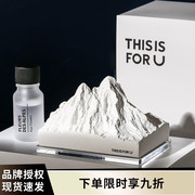 thisisforu雪山扩香石，礼盒香薰套装阿尔卑斯香氛家居摆件