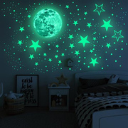 YGP007夜光星星月球DIY套装荧光可移除自粘墙贴装饰画PVC贴纸