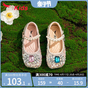 红蜻蜓女童鞋子儿童水晶爱莎公主小皮鞋高跟2024春秋款单鞋