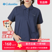 哥伦比亚polo衫短袖女装，春季户外运动服，休闲翻领t恤潮xr6504