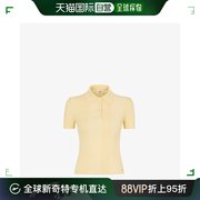 香港直邮潮奢 Fendi 芬迪 女士 Polo衫黄色羊毛和棉质上衣 FZXB53