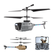 迷你小型网红黑蜂，无人机高清专业航拍航模蚊子，遥控飞机儿童直升机